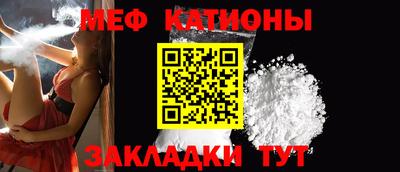 гашик Будённовск