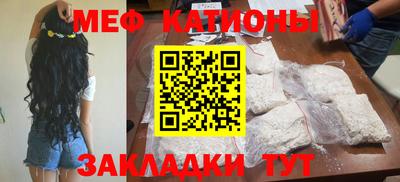 наркотики Бугуруслан