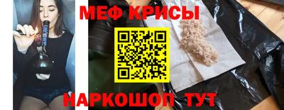 наркотики Бугуруслан