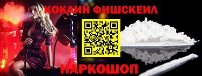 наркотики Бугуруслан