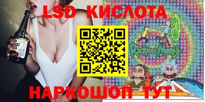 наркотики Бугуруслан
