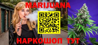 наркотики Бугуруслан