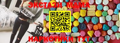 каннабис Бузулук