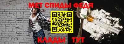 наркотики Бугуруслан