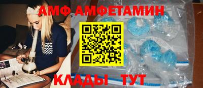 наркотики Бугуруслан