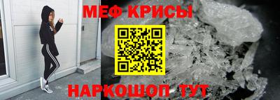 наркотики Бугуруслан