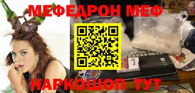 наркотики Бугуруслан
